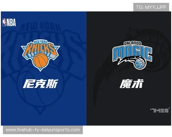 尼克斯强势反弹:纽约的篮球之光再度闪耀