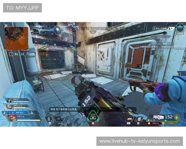 极夜之城全面开启，《ApexLegends》战术传奇再升级！