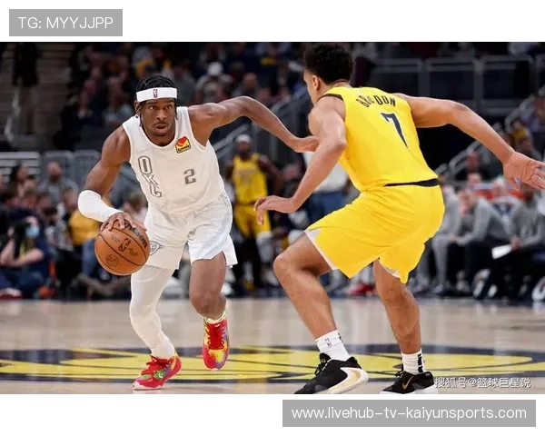 亚历山大连续变向上篮命中，俄克拉荷马城把节奏感写满