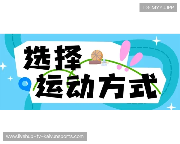 为什么小众运动正在获得大量关注